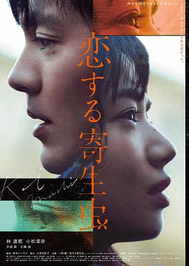 肖申克的救赎 电影 1994 弗兰克·德拉邦特