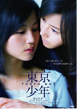 这个杀手不太冷 电影 1994 吕克·贝松